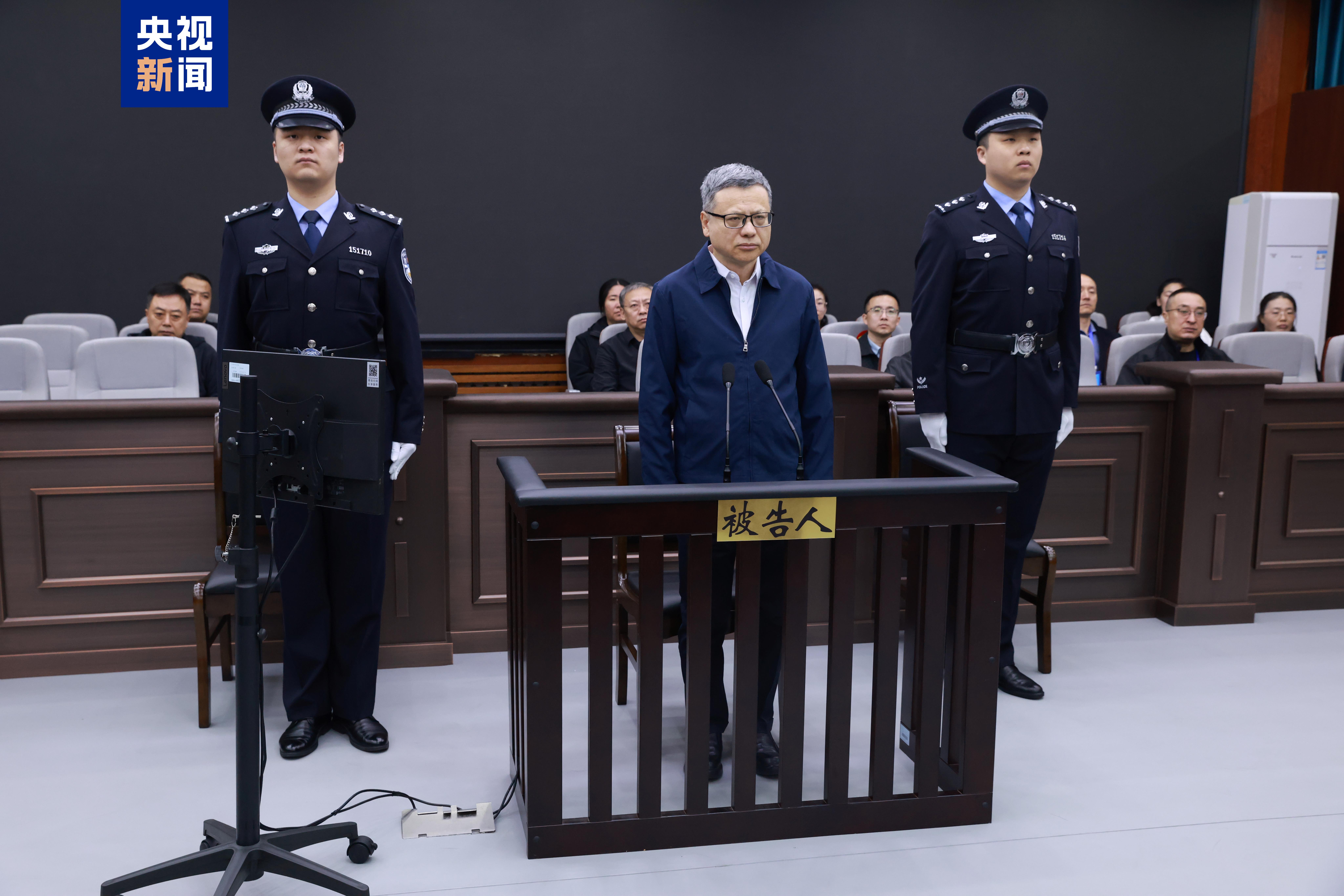 受贿数额特别巨大 中国大唐原总经理寇伟一审被判死缓