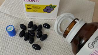 “优思益”抖音、天猫海外旗舰店均已暂停营业