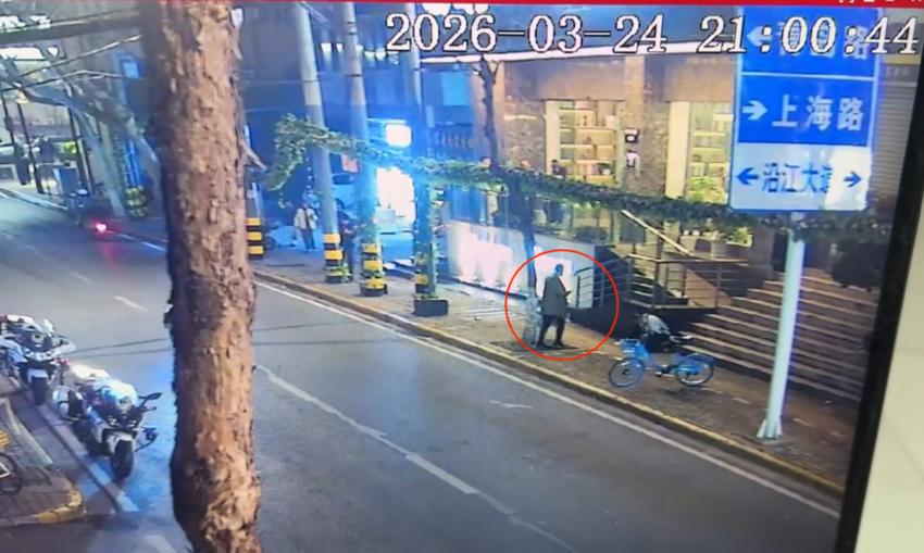 女子“捡”手机以为“捡了个便宜”，不料被刑拘！