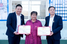 YiHYaJc0NawBLfAa.png image.png