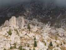 意大利执法部门发现一遗体 疑似失联中国留学生