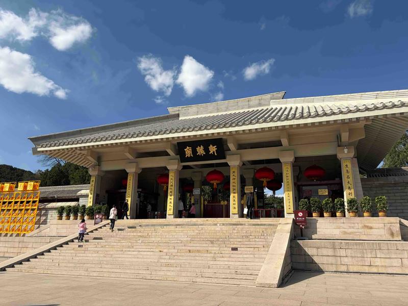 清明公祭轩辕黄帝之守护者|一山青柏 ，是桥山护林人的世代守护