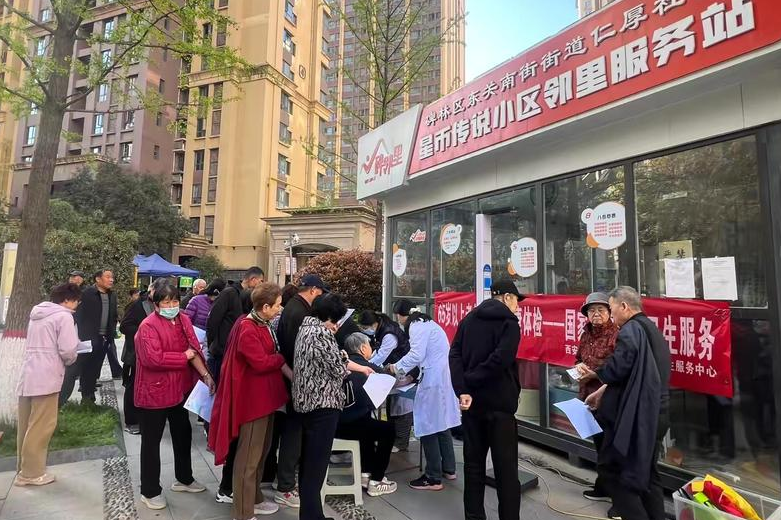 108坊故事|家门口的“医”靠：健康送上门 服务邻里暖人心