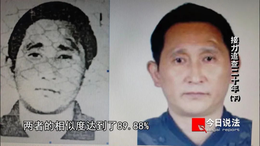 人贩子王某文已被执行死刑！