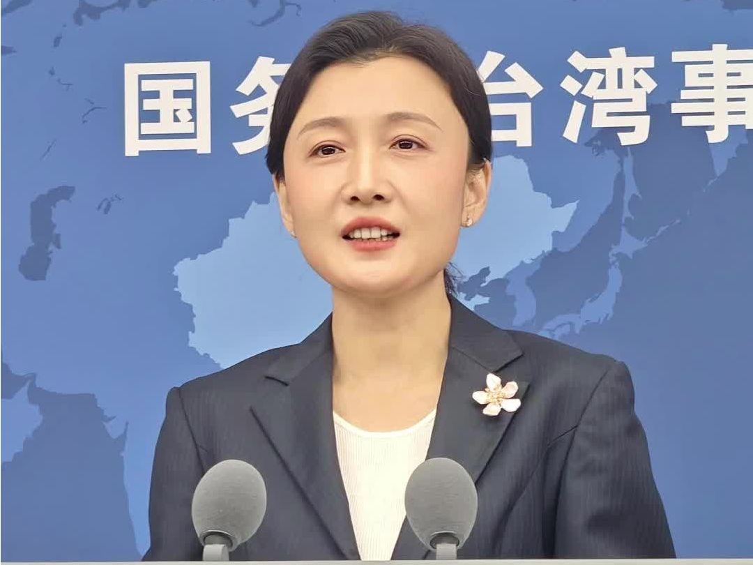 华商头条|几位在台隐蔽战线牺牲者清明节前魂归故里 国台办：人民不会忘记 历史不会忘记