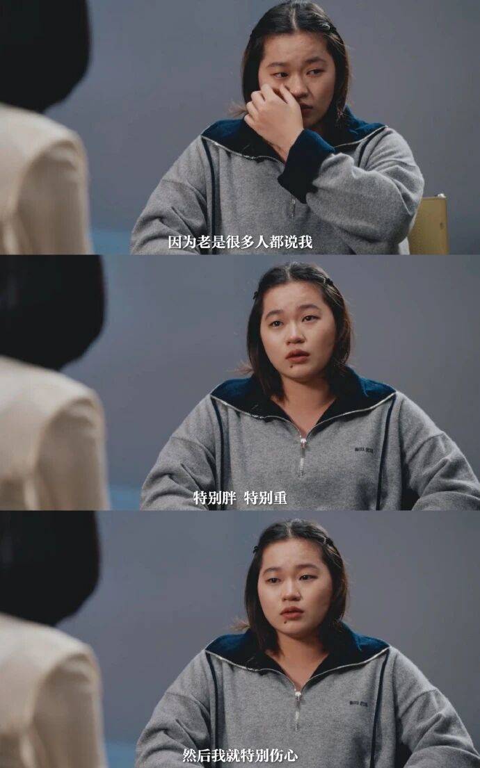 从146斤到500多斤退役运动员为何难逃“肥胖”?(图2)