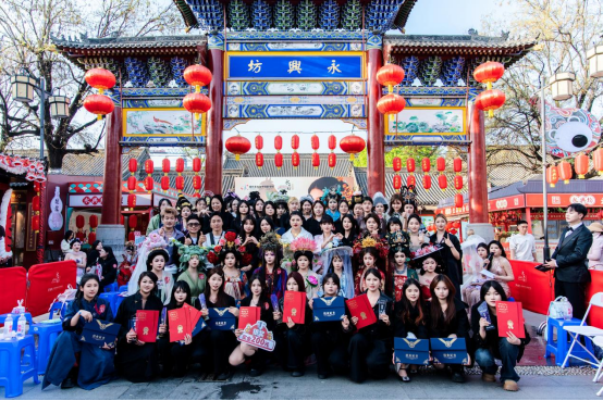 千年古都焕新颜 美妆艺术传文脉——“古韵新妆・CHENGKE”第二届美妆艺术节圆满落幕