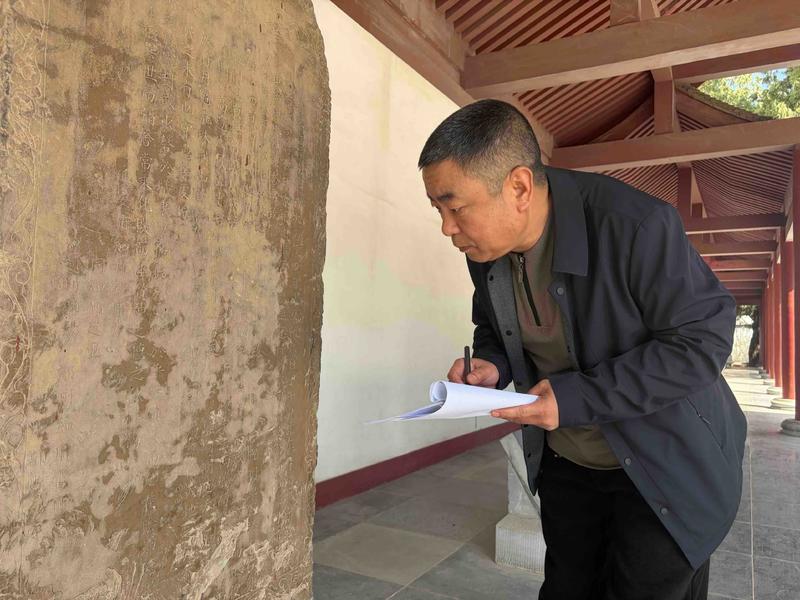 清明公祭轩辕黄帝之守护者|12岁首次登上桥山 如今两鬓染霜守护文物32年