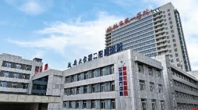 聚焦患者需求 提升服务质效