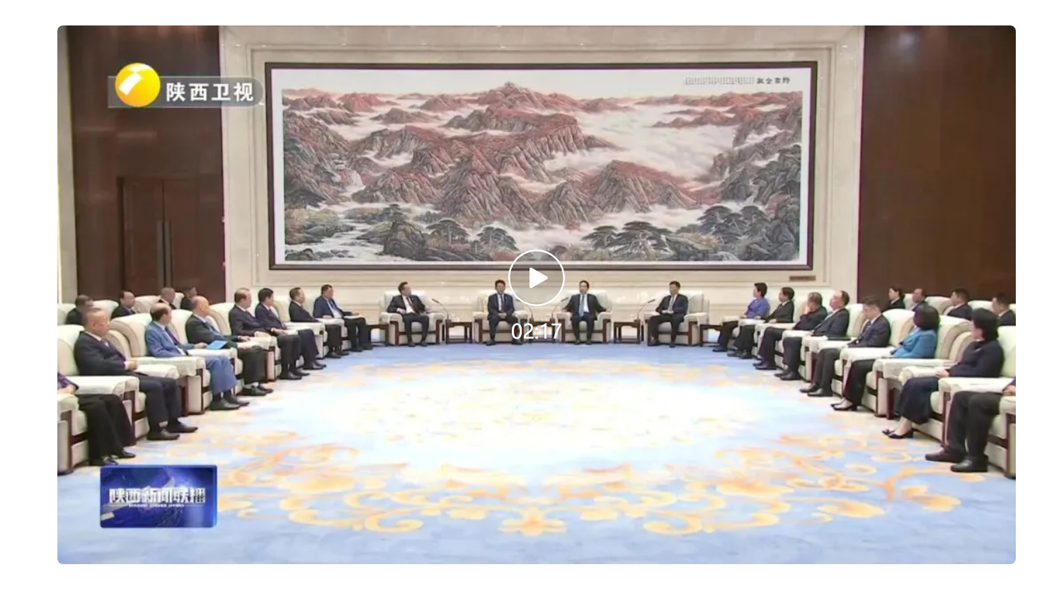 赵一德赵刚与王灵桂一行座谈 邢善萍参加