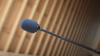 十四届市委第七轮巡察完成进驻