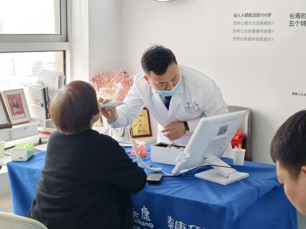 XLNBsxKna2wAYf4r.png image.png