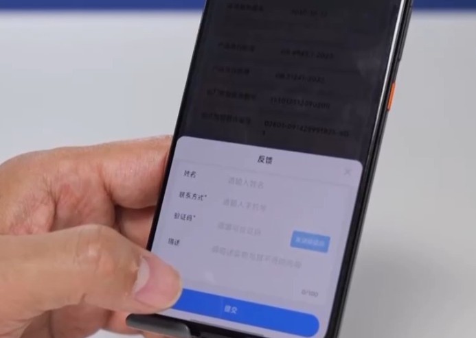 “史上最严”新国标出台 充电宝选购使用指南最新版