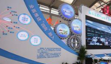 第十届丝博会五月二十一日至二十五日将在西安举办