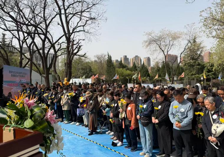 西安市举行2026年清明节公祭活动 海葬纪念广场正式启动