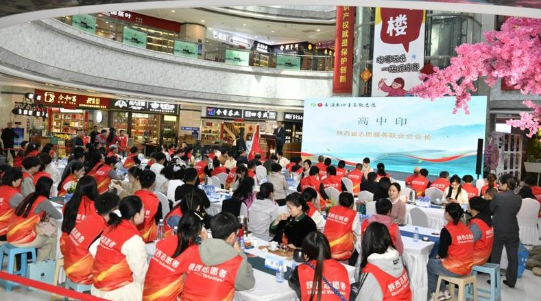 从助人者到被致敬者：陕西以头采春茶礼赞最美志愿者