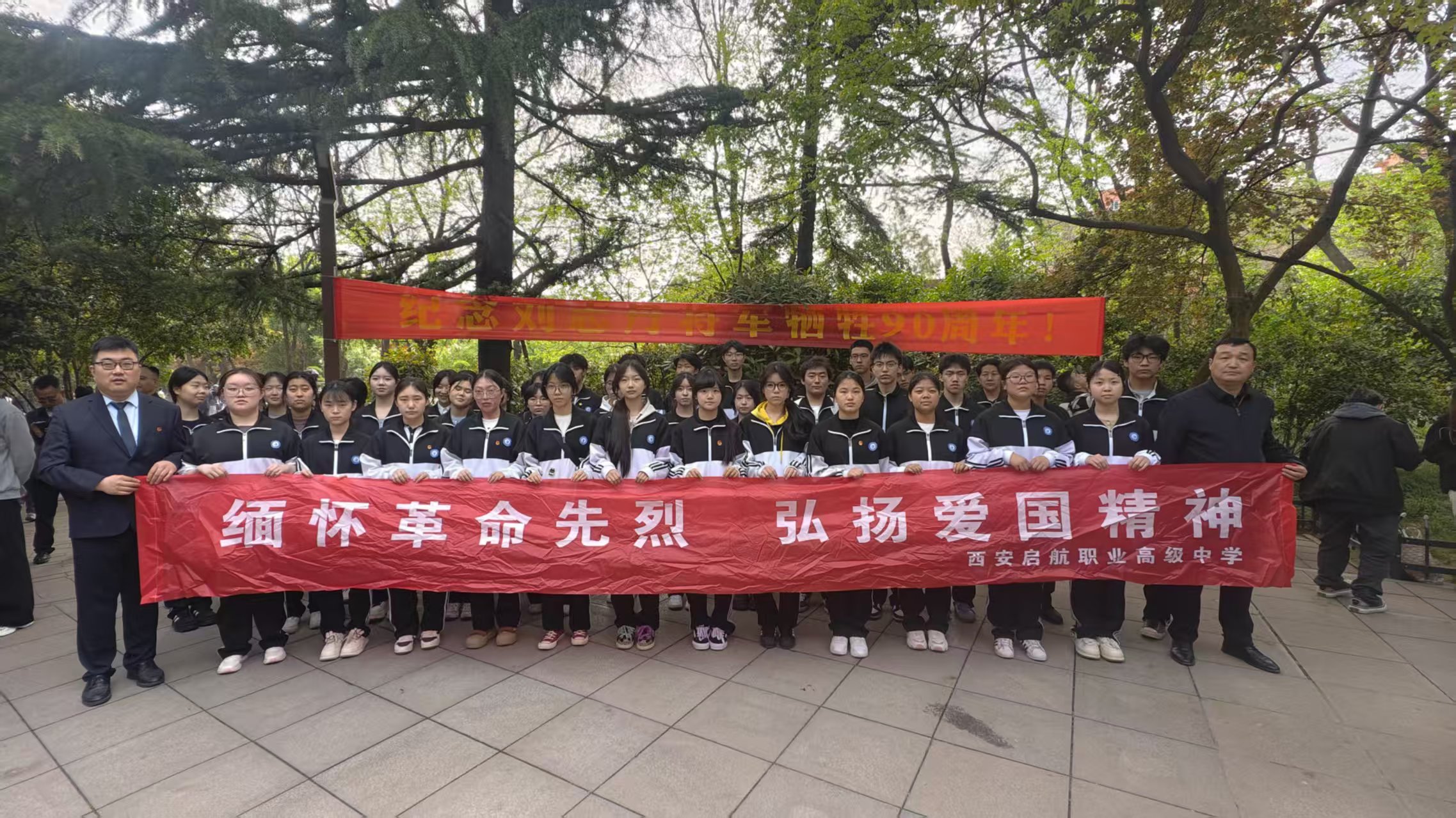 0OSXmBrL8Q6XECaY.jpg 2a5d0070e825239e933544d83d2a7a76.jpg