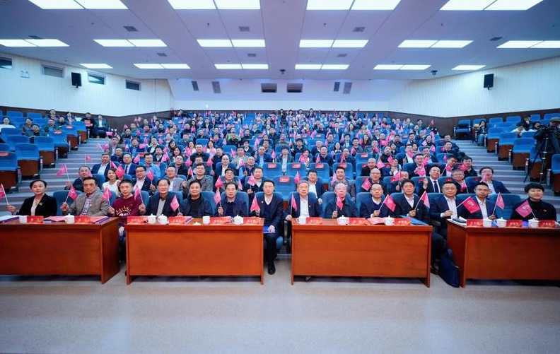 西安交通大学第四场“百卅交大·伴爱同行”捐赠仪式：捐赠金额3.23亿元！