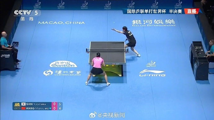 王曼昱与孙颖莎会师决赛 国乒锁定世界杯女单冠亚军