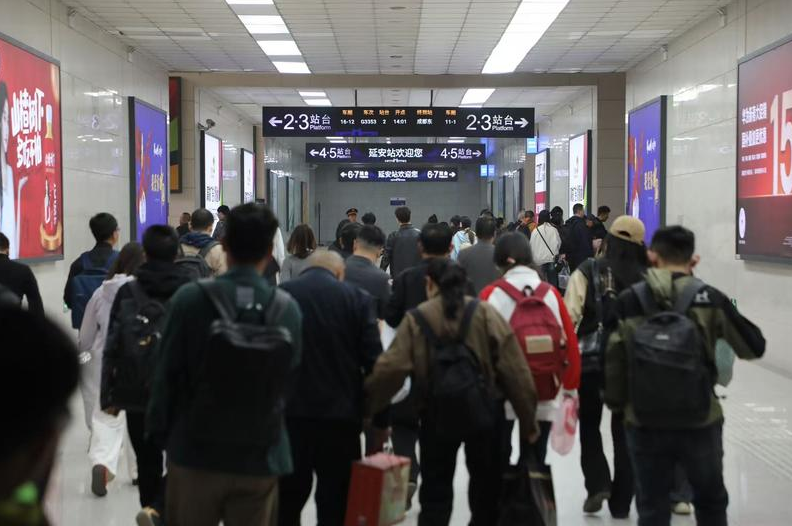 清明假期3天 陕西铁路预计累计发送旅客195.8万人次