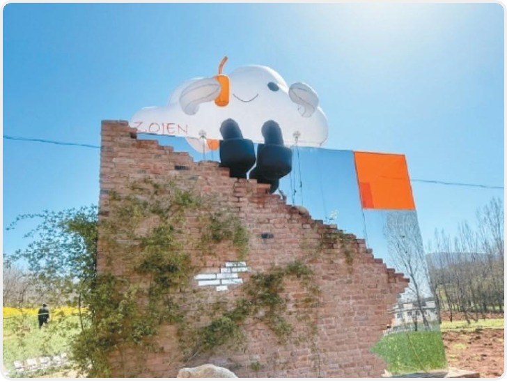 西安最小的咖啡店：废弃果园看护房“变身”时尚咖啡店