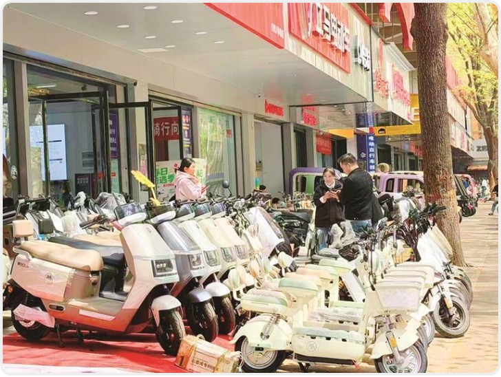 电动两轮车集体涨价 西安市场库存车暂维持原价