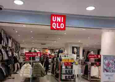 女子购物后被报警要求核查付款记录 优衣库：存在疏忽