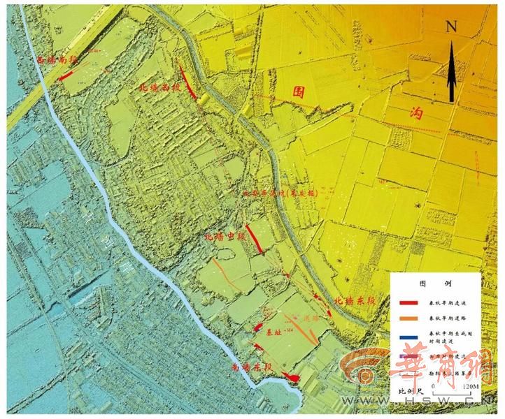 魏家崖城址<span class=
