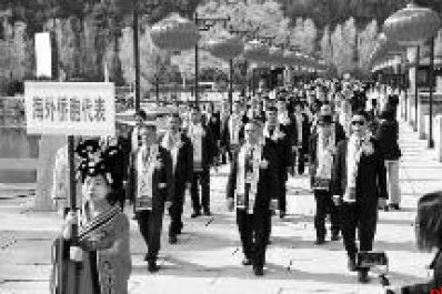 侨领侨胞故乡行活动成功举行