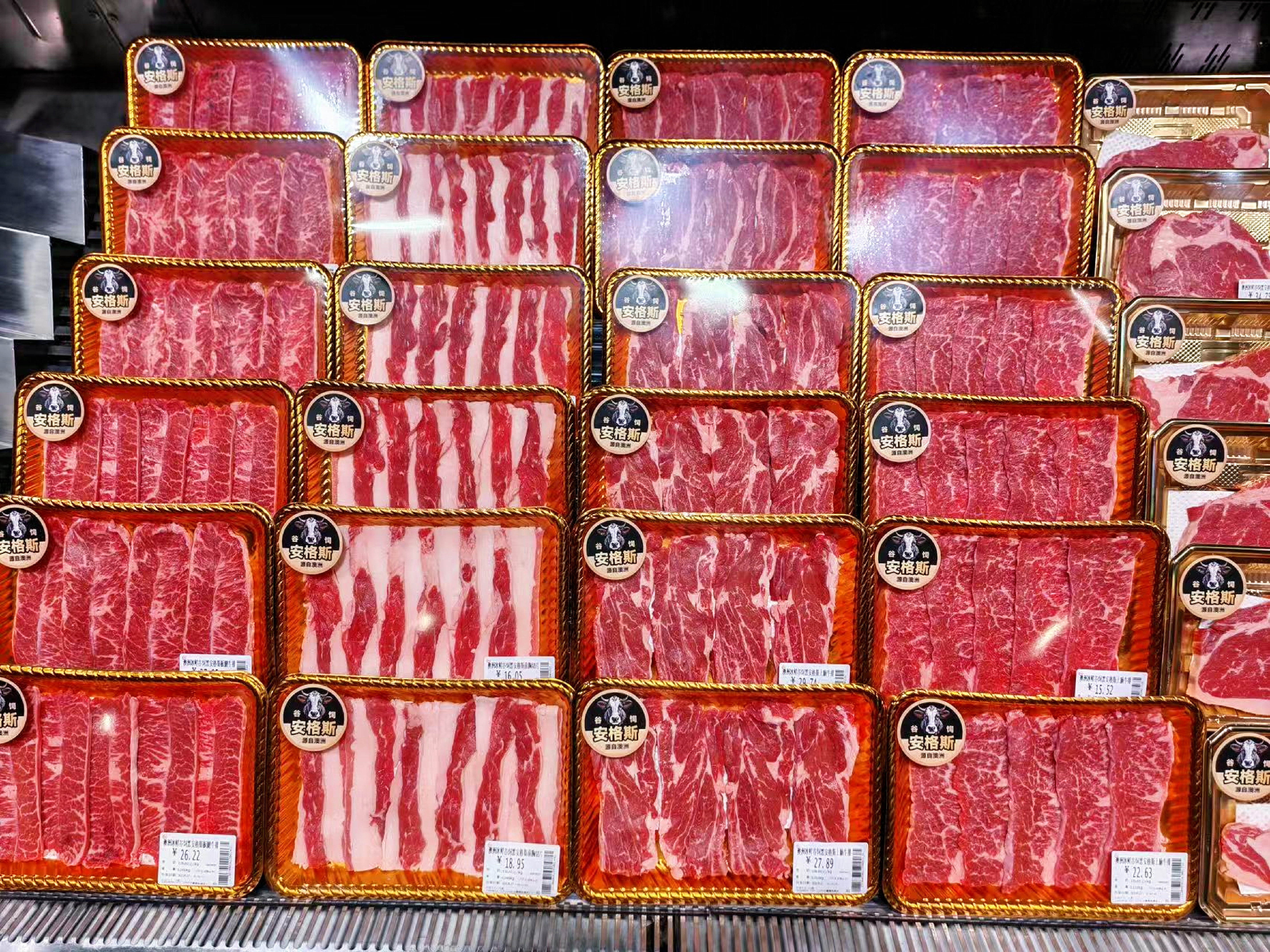 9qbncivG4mHGlXEu.jpg 微信图片_20260408110640_593_1642.jpg