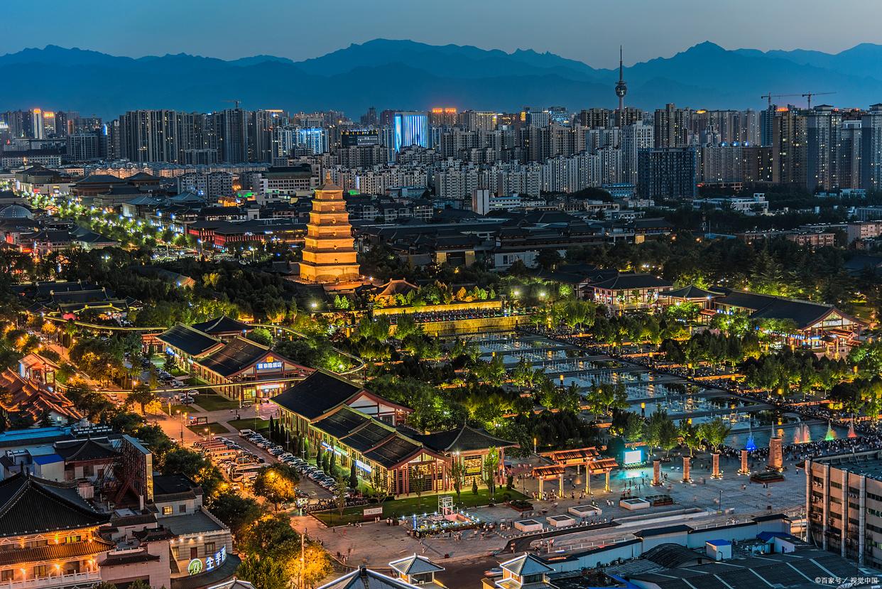 2026年怎么干？西安市民政局、人社局、行政审批局计划清单来了