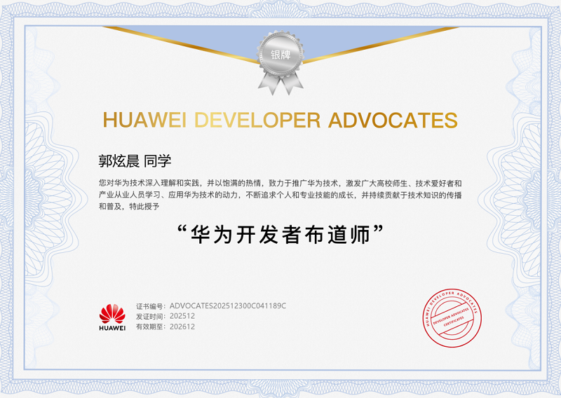 微信图片_20260330153301_70_325