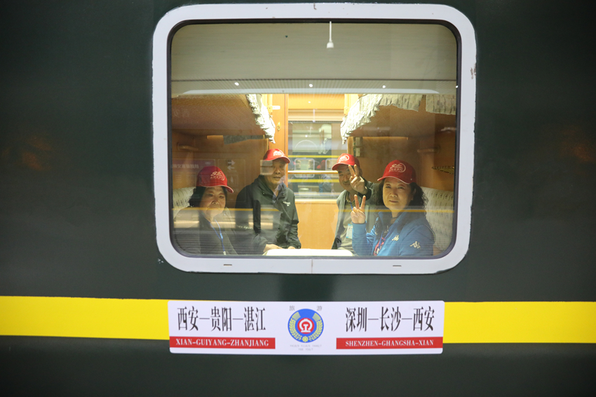 Y08zXcsai36ONKGE.jpg 微信图片_20260409140656_51_2613.jpg