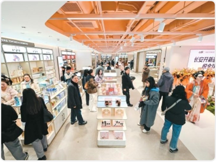 大力度全周期支持！西安去年减税降费及退税达321亿元