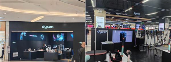 戴森发布手持无叶风扇：续航长达6小时