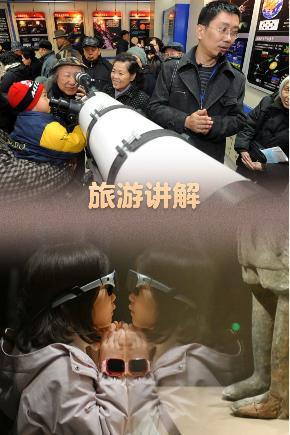 时光相册|十年前vs十年后:这些服务业悄悄变了模样(图9)