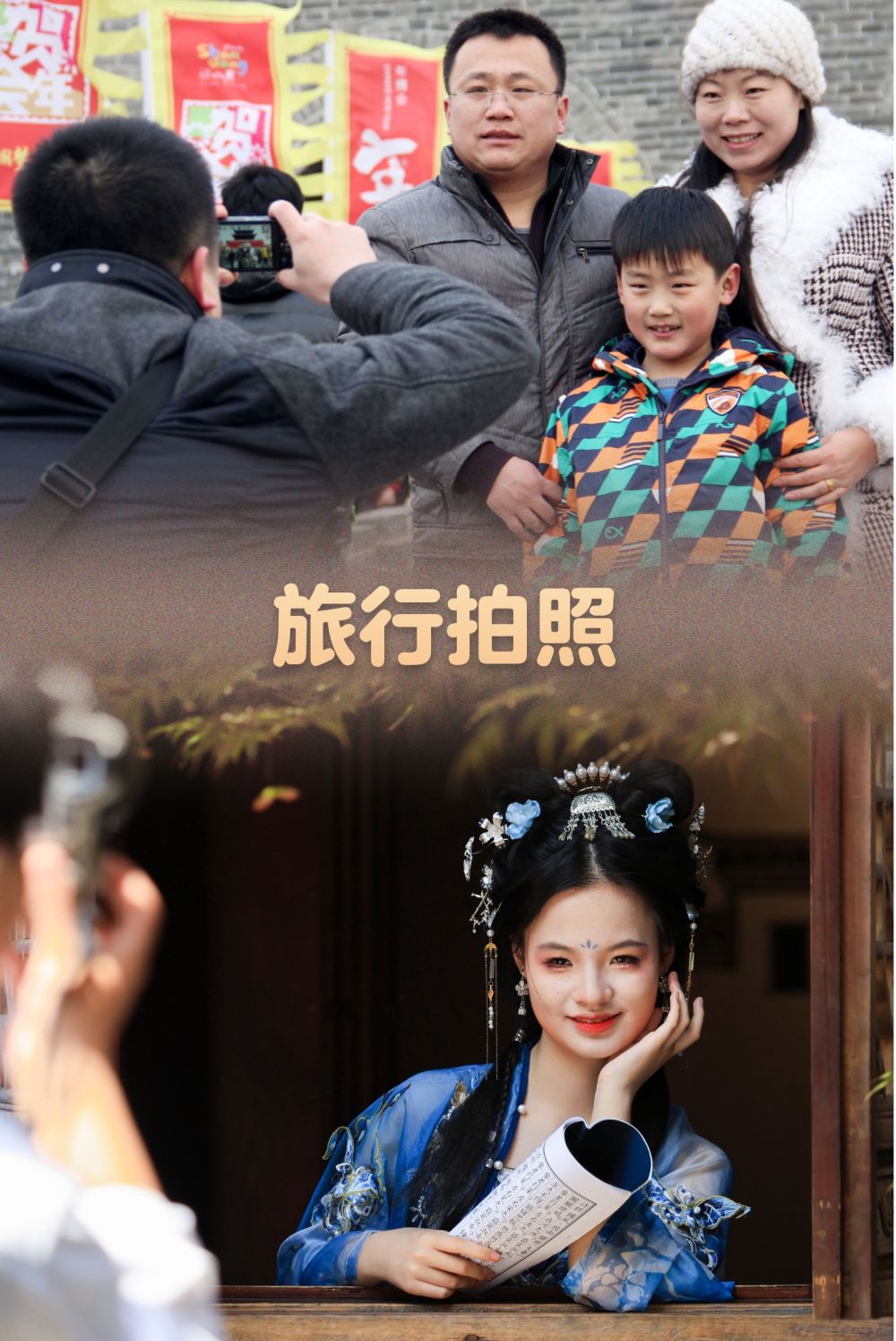 时光相册|十年前vs十年后:这些服务业悄悄变了模样(图5)