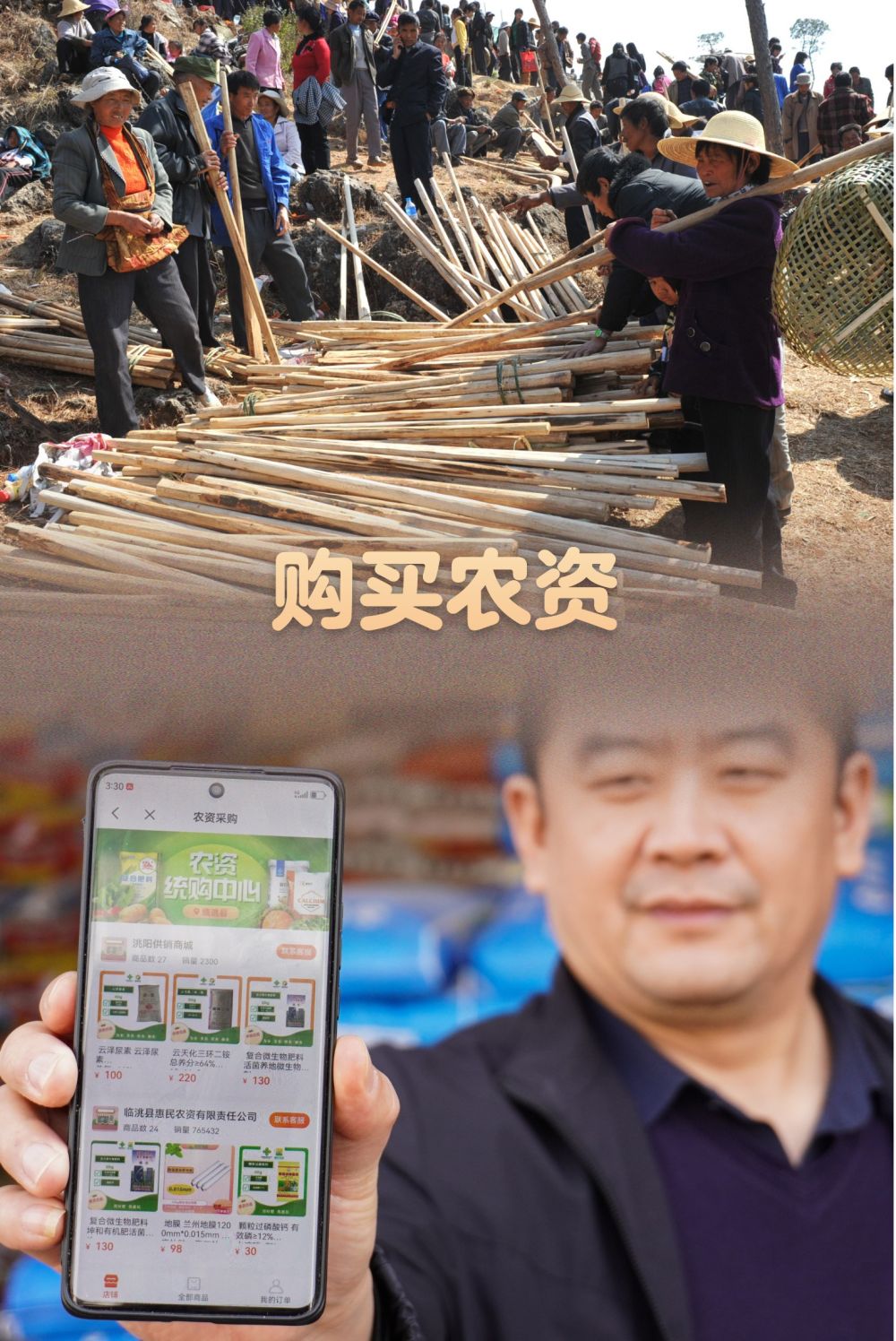 时光相册|十年前vs十年后:这些服务业悄悄变了模样(图7)