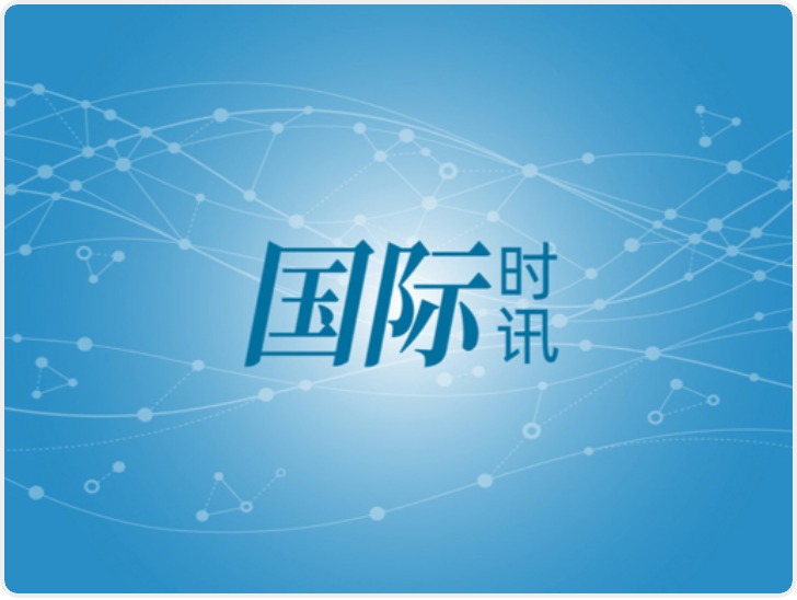 伊朗公布霍尔木兹海峡安全航路图