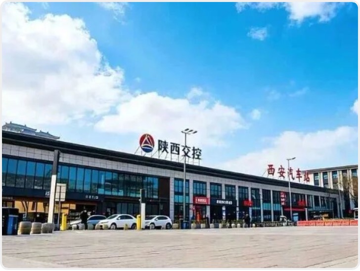 五一出行 “抢鲜” 指南！西安汽车站车票开抢，20+旅游专线直达景区