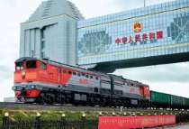 国务院印发《中国（内蒙古）自由贸易试验区总体方案》