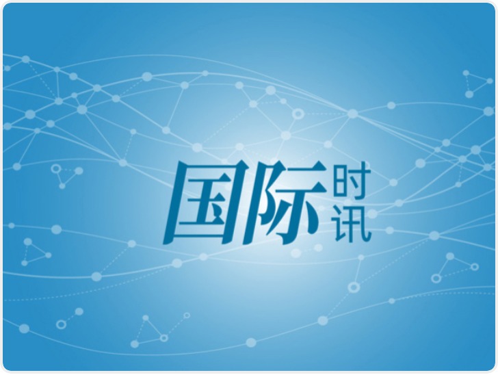 美官员称美国本月在中东损失8架“死神”无人机