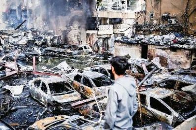 困惑的停火第一天 美伊陷『解释权』之争