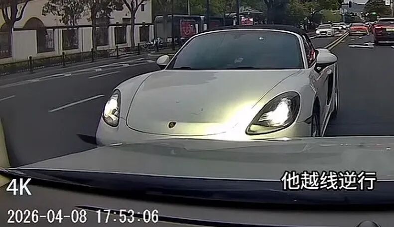 微信图片_20260409193800_1256_124.jpg 图片