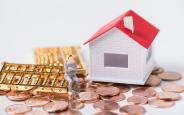 多地持续优化住房公积金政策