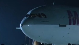 美伊今日谈判 双方强硬表态 24小时成关键窗口