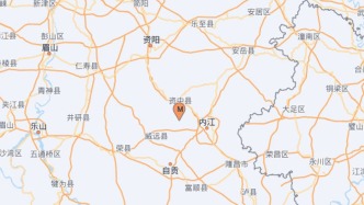 四川内江资中县发生3.9级地震 震源深度7千米