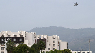 伊美第三轮谈判已结束 双方存在严重分歧