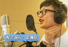 声音被盗“太乙真人”合作被取消 那些被AI盗声盗脸的演员们