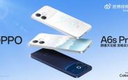 OPPO A6s Pro行业首发“超级暴雨触控”